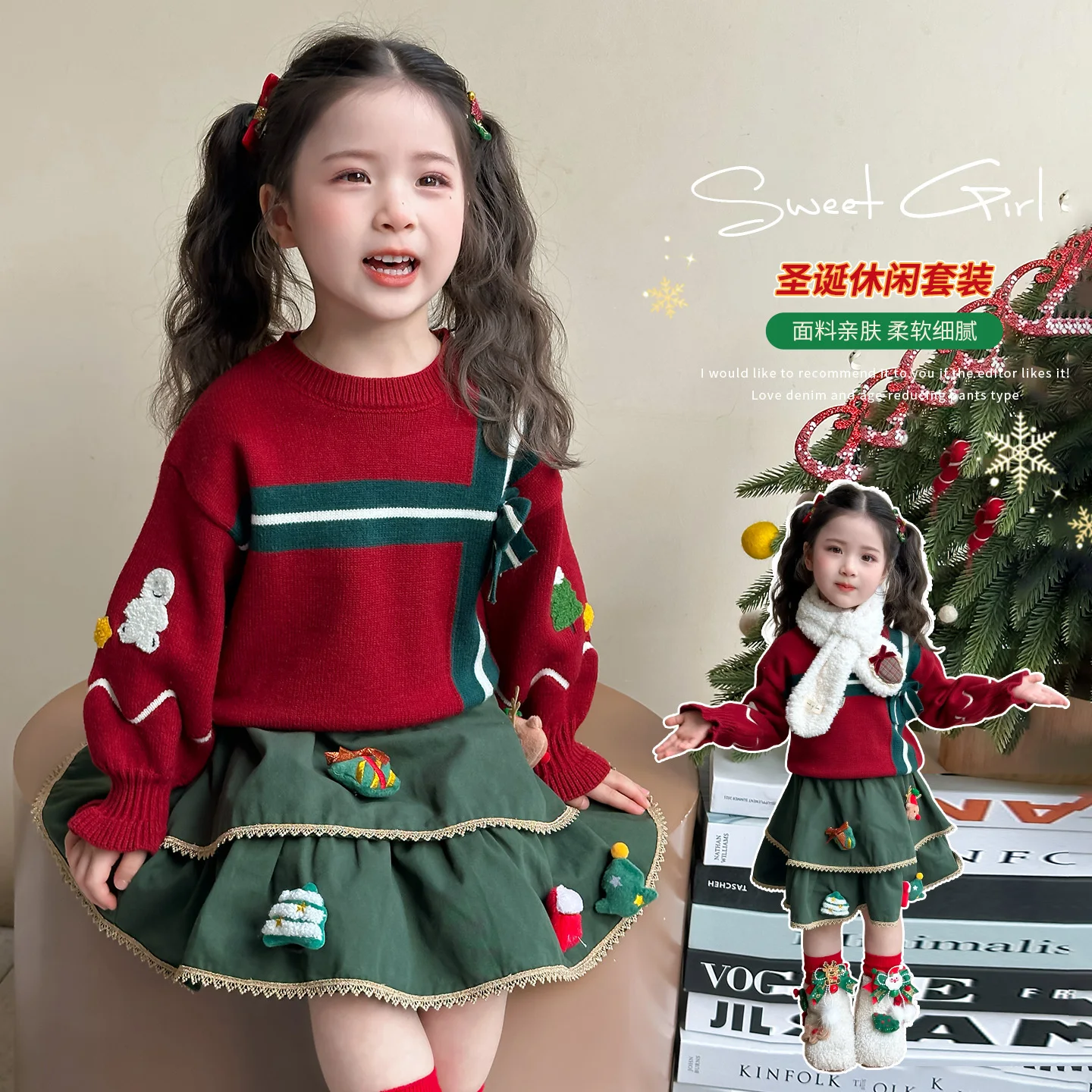 

Girl Clothes Set New Year Set Baby Girl Fashion Small Fragrant Sweater Sweater Flared Skirt Two-piece Christmas Set Age 2-9Y