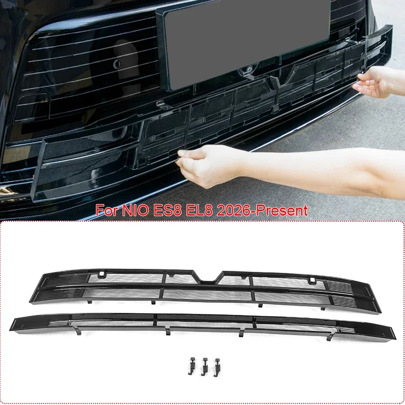 Car Modify Front Buckle Insect Proof Net Auto Front Bumper Center Intake Grille Cover Accessory For NIO ES8 EL8 2026-Present