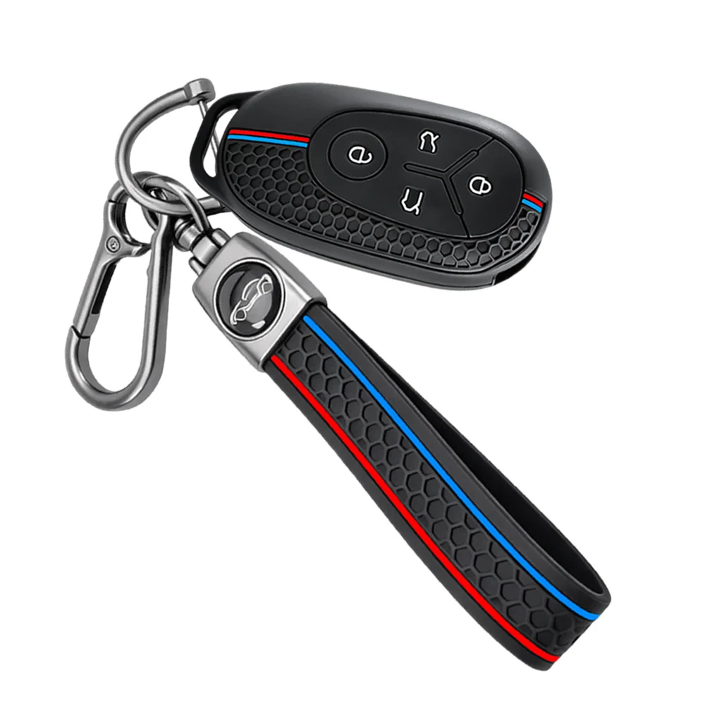 Protective Key Cover With Lanyard For Geely EX2 GEOME EX2 MMEX2 Max Xingyuan Galaxy Light Star Wishes Proton EMAS Exact Fit