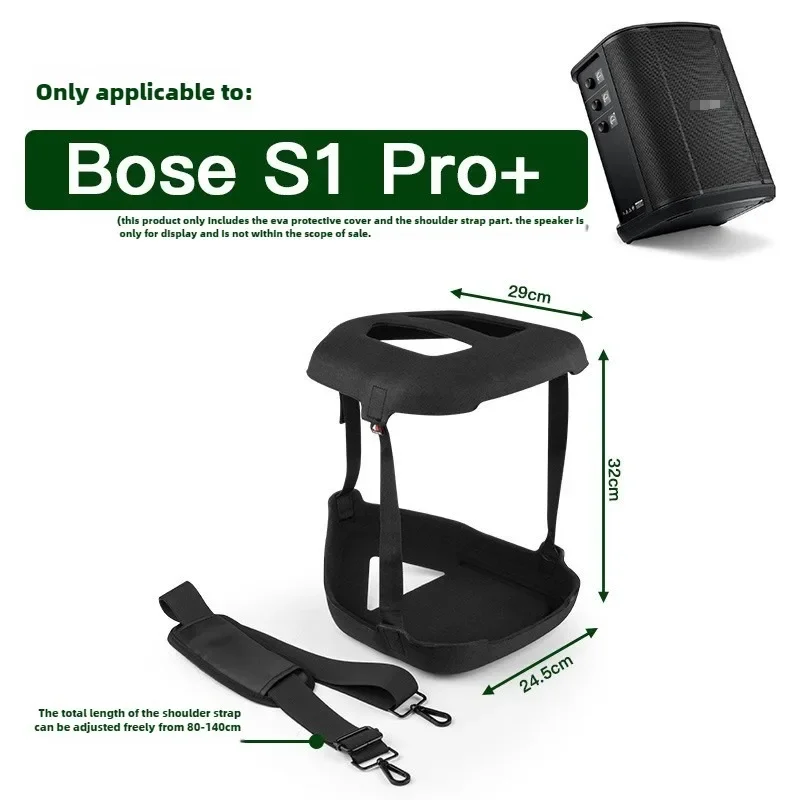 Carrying Case with Shoulder Strap Protective Cover Speaker Case Dustproof Cover for Bose S1 PRO+ Portable BT Speaker