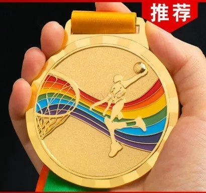 레인보우 농구 메달 일반 금박 학교 덩크 슈팅 육상 게임