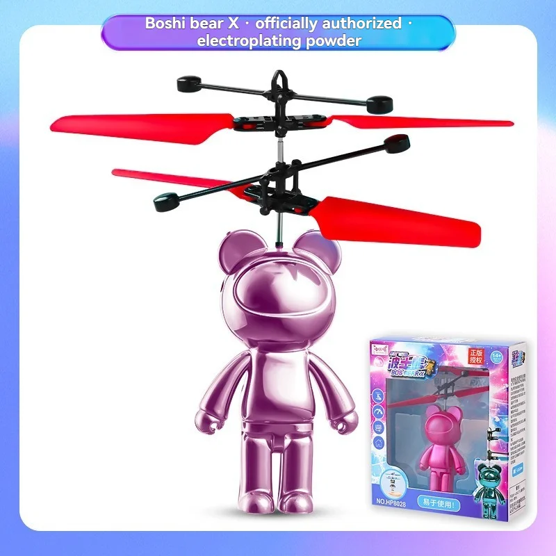 Bosco urso legal indução veículo voador criativo animal dos desenhos animados suspensão helicóptero aeronaves luminosa presente do feriado das crianças