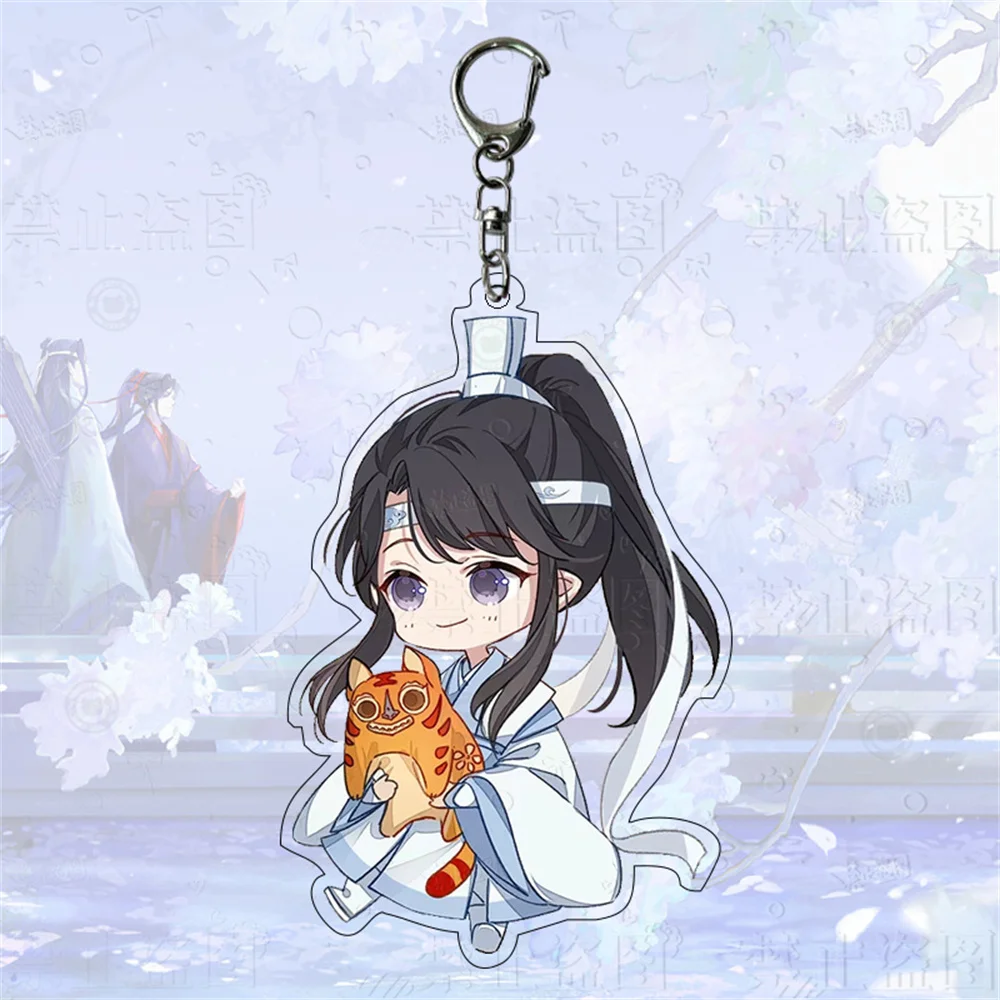 Mo Dao Zu Shi Key Chain Wei Wuxian Lan Zhan Jiang Cheng  Props The Grandmaster of Demonic Cultivation Bag Pendant Wholesale