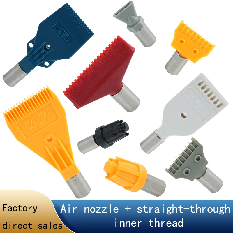 Plastic hair dryer nozzle with stainless steel 155mm air hose connector, straight through, comb-shaped air knife, 48-hole and 16