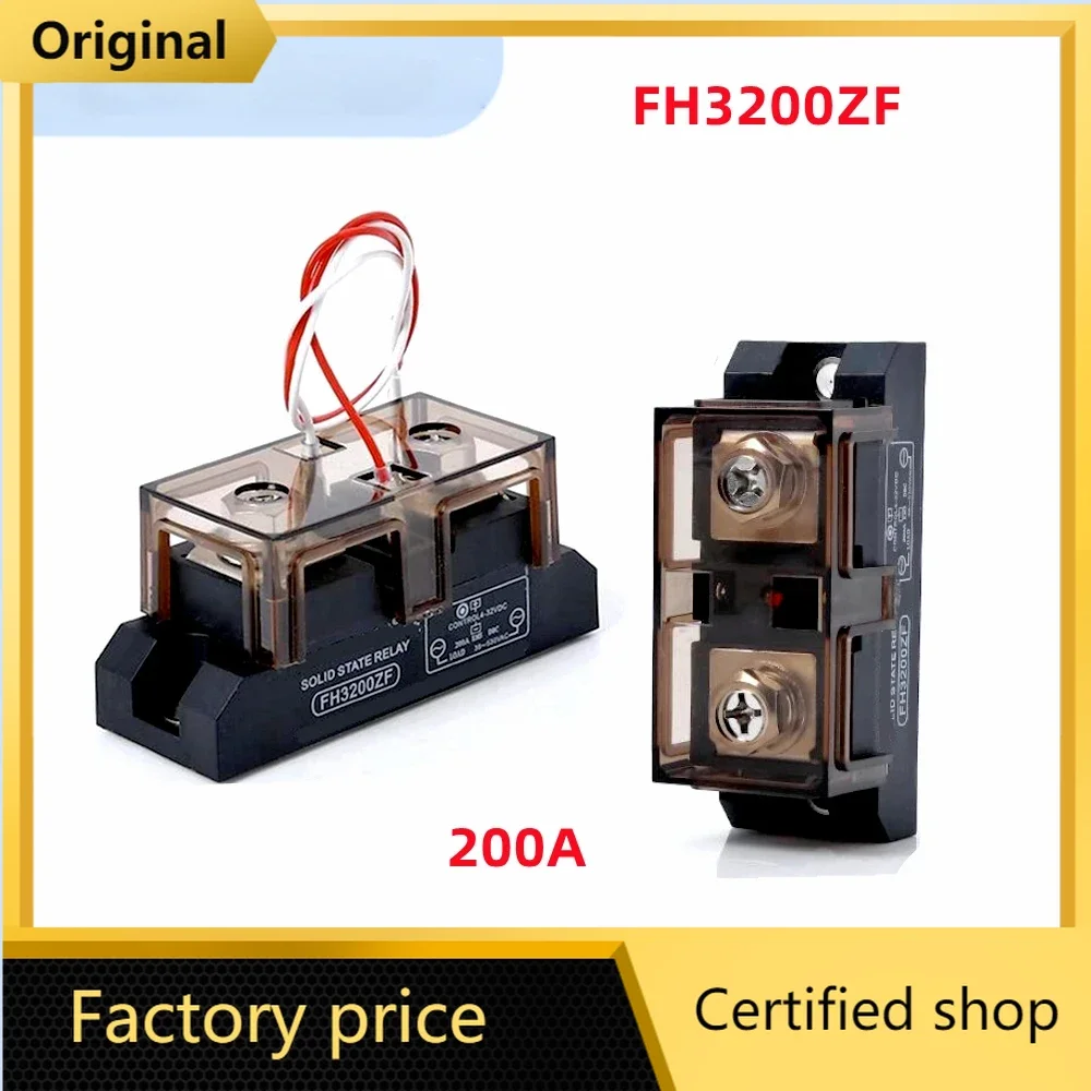 MDS200A Original FH3200ZF Industrial grade solid state relay SSR-200DA Three-phase Diode Rectifier Bridge Module Board