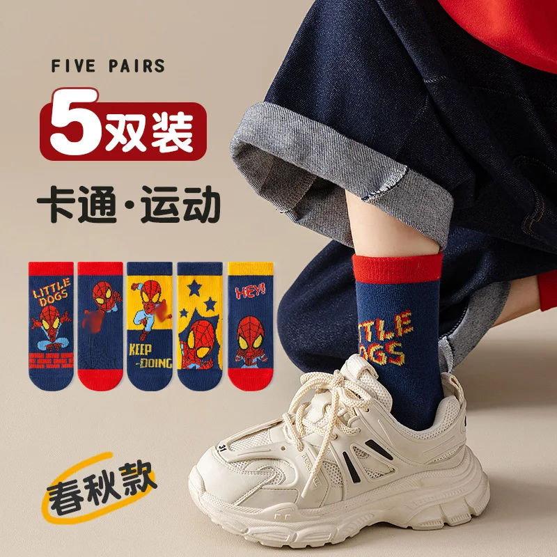 5 Pairs New Cartoon Marvel Spider-Man Print Socks Cartoon Kawaii Children's Middle Tube Cotton Socks Kid Socks Girls and Boys