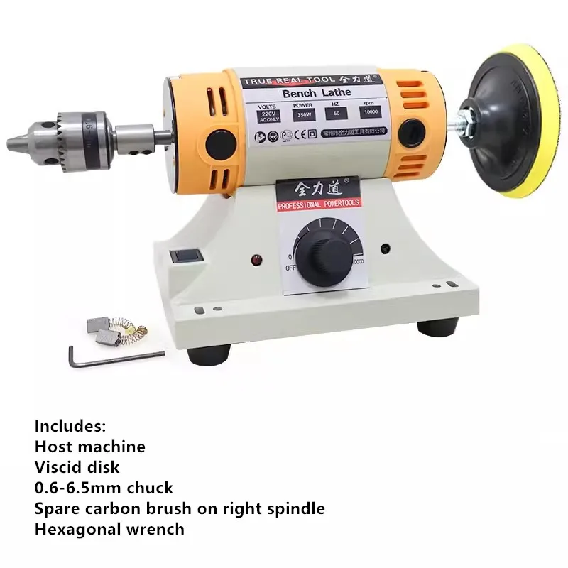 Small multifunctional desktop grinder woodworking jade cutting grinding carving polishing machine electric grinding tools