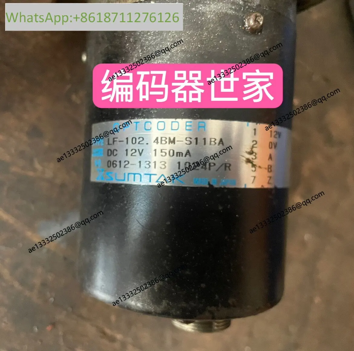 New Spot LF-102.4BM-S11BA Spindle Photoelectric Encoder OPTCODER SUMTAK Alternative Type