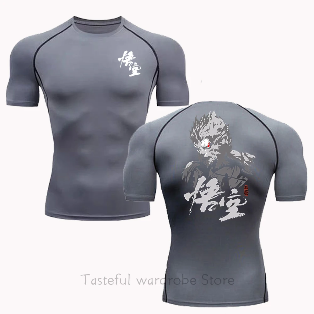 Camicia a compressione da uomo Gioco Mito nero WuKong Allenamento Sport Quick Dry Stretto Palestra Magliette Fitness Elasticità Top Tee Estate maschile