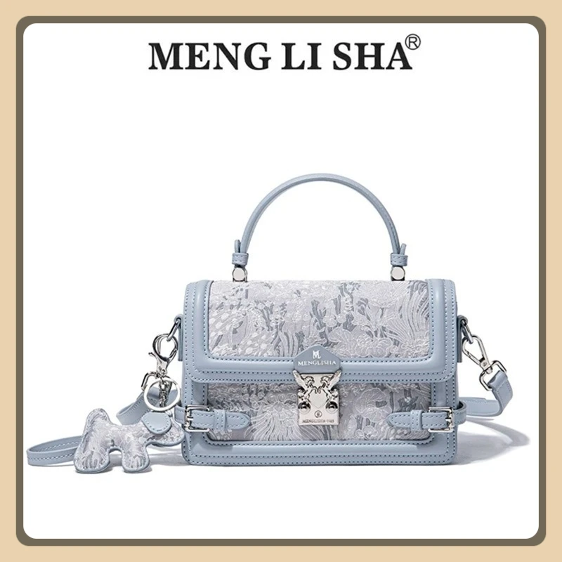 

Сумка через плечо, новинка лета 2021, портативная маленькая квадратная сумка с вышивкой, женская сумка с нишевой текстурой, сумка через плечо