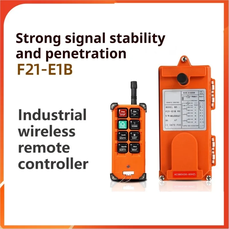 Gru con interruttore wireless industriale F21-E1B, paranco per gru a soffitto, chiave per verricello, telecomando per gru