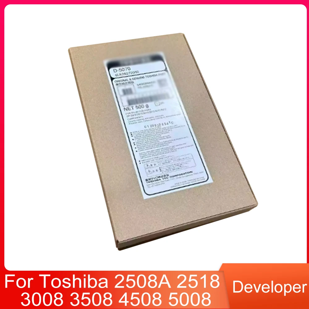 

500g Original New Developer for Toshiba 2508A 2518 3008 3508 4508 5008 Developer Assembly