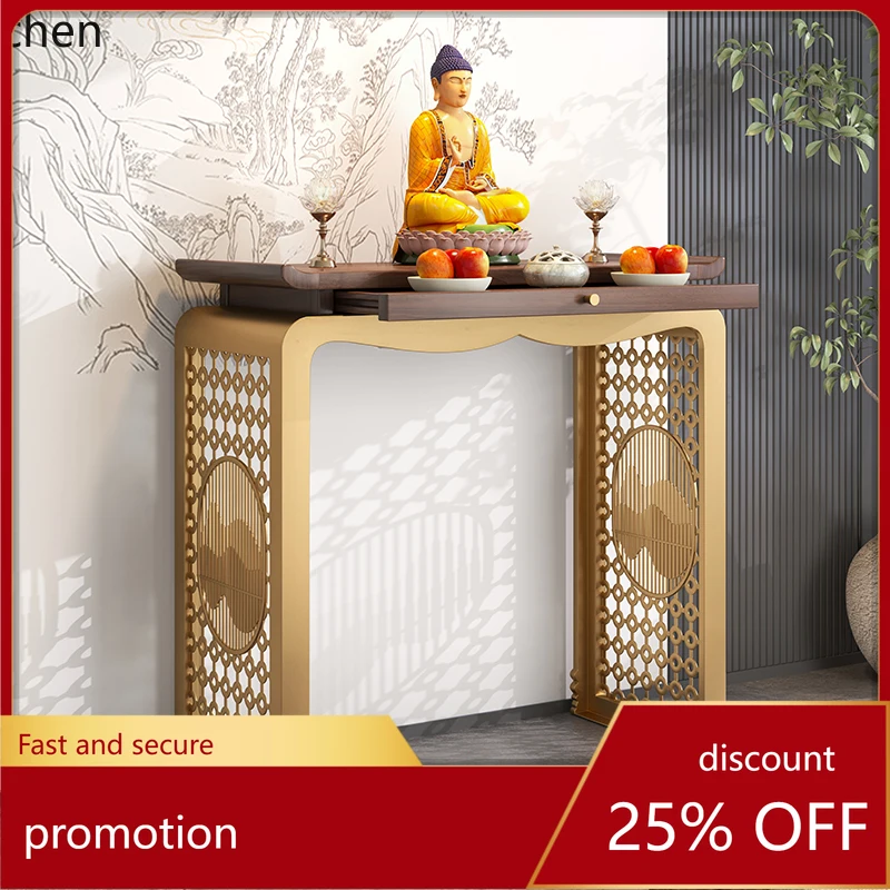 ZML table, incense case, God of Wealth table, offering table, household North American stainless steel entrance platform