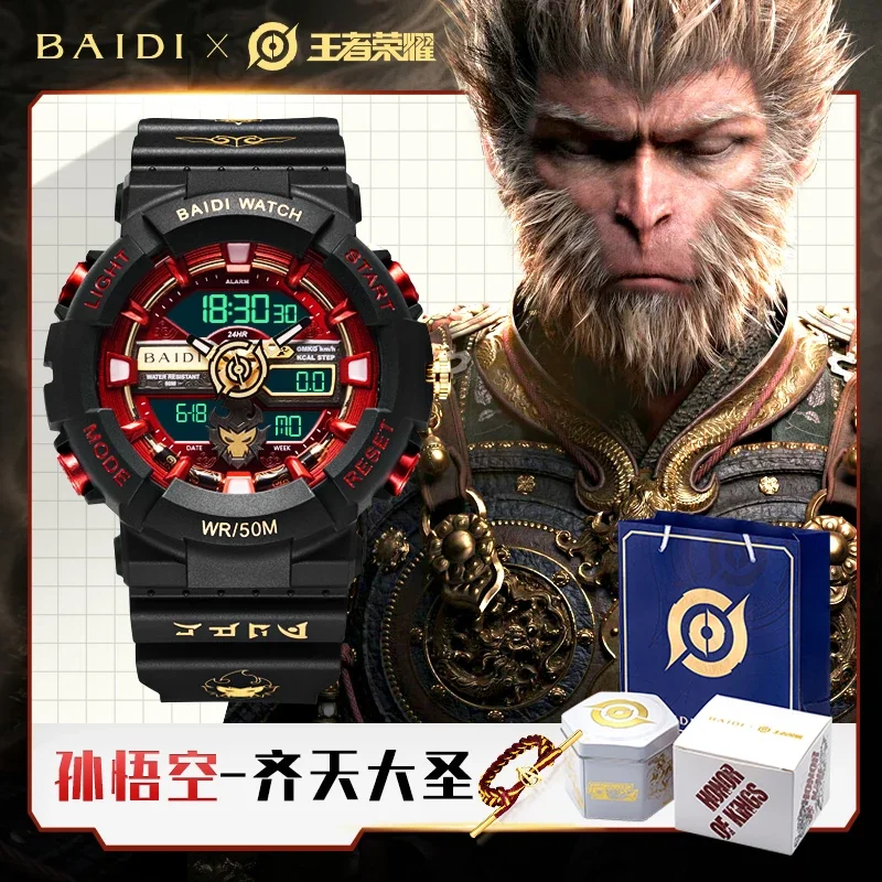 

Disneyy Joint Honor of Kings Black Myth Wukong Watch Boys Electronic Watches
