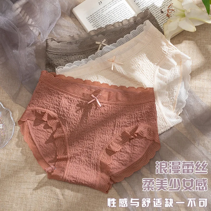 

Japanese Oversized Comfortable Mid Waist Lace Pure Cotton Crotch Underwear for Women's Seamless Girl's Triangle Pants