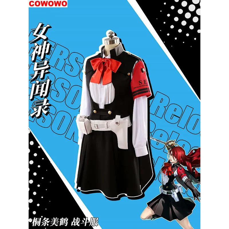 COWOWO Person 3 Kirijo Mitsuru Combat Uniforms Cosplay Costume Cos Game Anime Party Uniform Hallowen Play Role Clothes Clothing