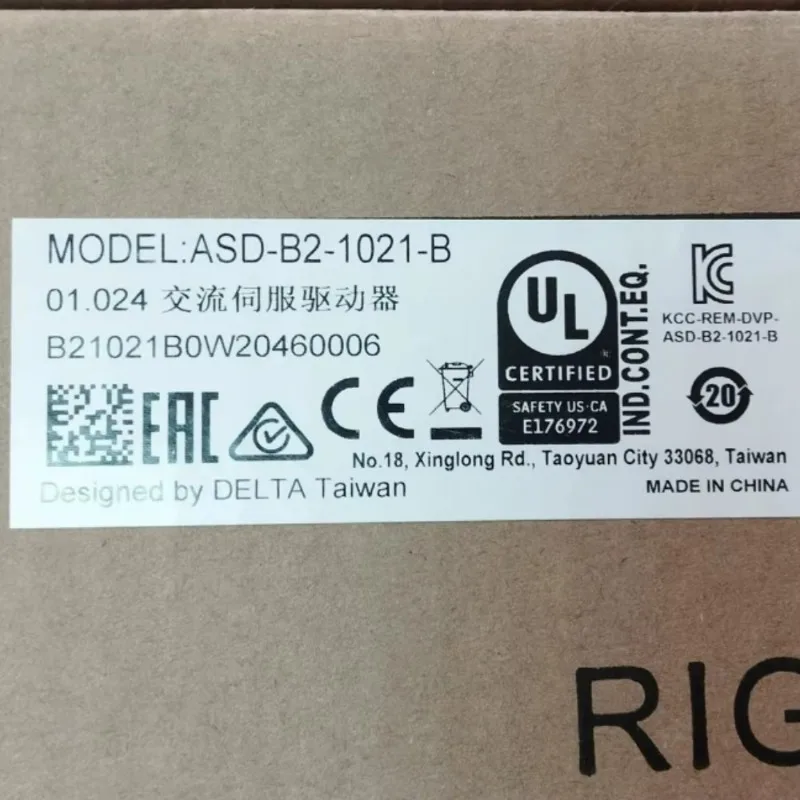 1000 Watt Servo Motor Unit with ASD-B2-1021-B Encoder