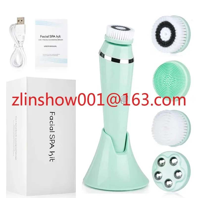 New Four in One Electric Cleansing Machine Scrubbing Brush Cleansing Brush