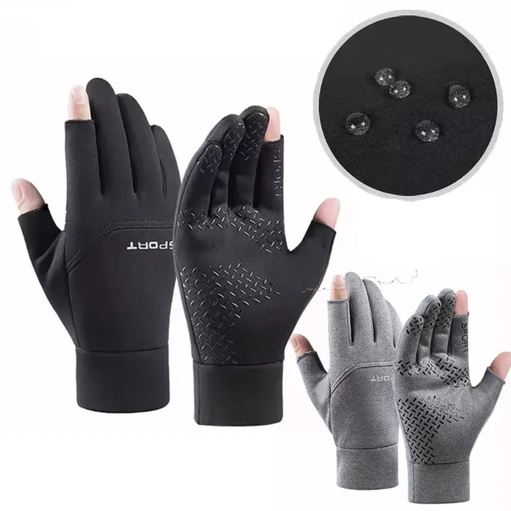 

Зимние водонепроницаемые перчатки для рыбалки, мужские и женские, для велоспорта, теплые, противоскользящие, для активного отдыха, с открытыми двумя пальцами для сенсорных экранов