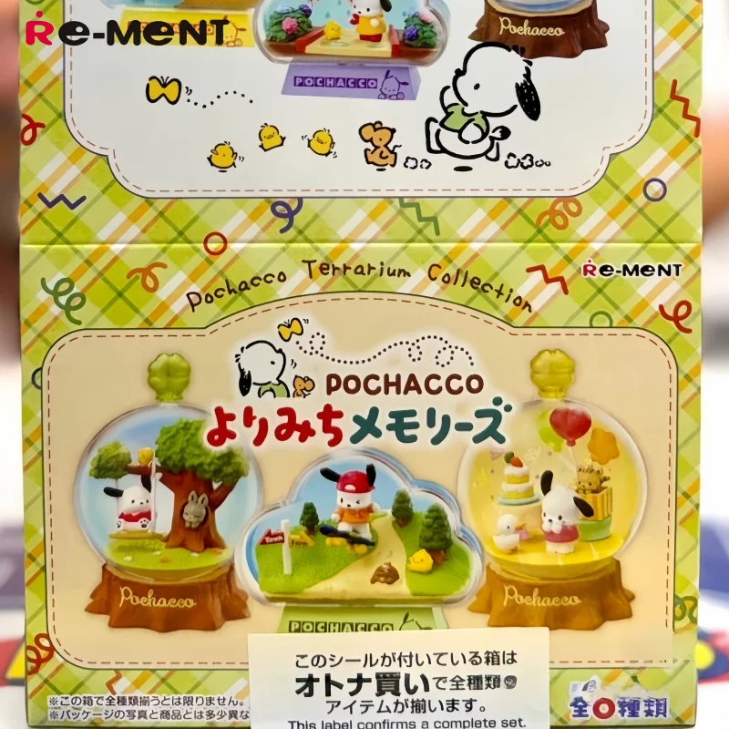 

Original Re Ment Sanrio Pochacco Terrarium Collection Blind Boxes Miniature Scene Figurine Desktop Display Ornament Gifts