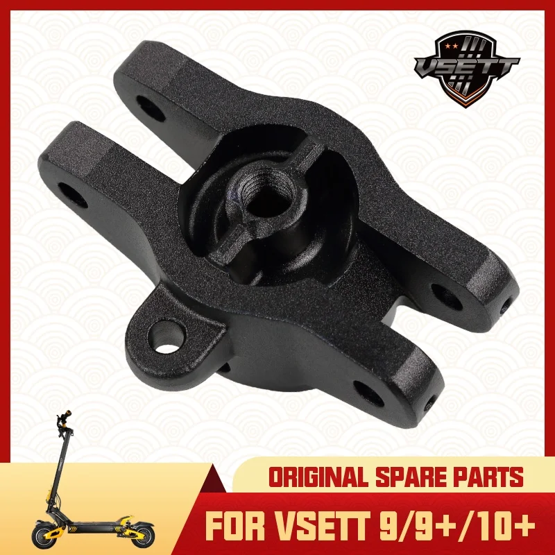 

Original VSETT Folding Base for VSETT 9 9+ 10+ VSETT9 VSETT10 Electric Scooter To Fix Vertical Stem MACURY Spare Parts