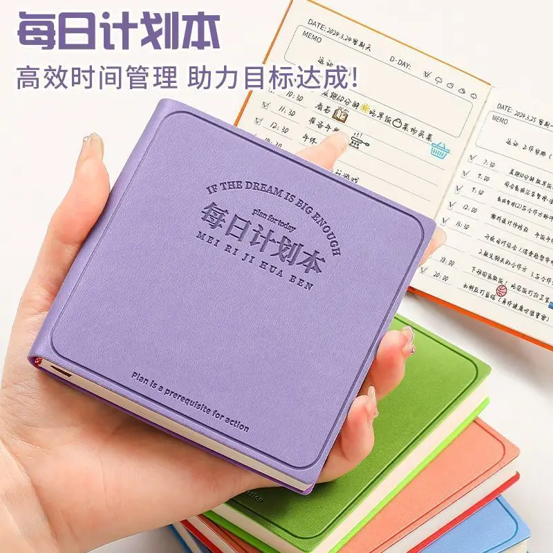 Portable small self-discipline clock in notebook pocket notebook square notebook mini daily planner planner organizer  diary
