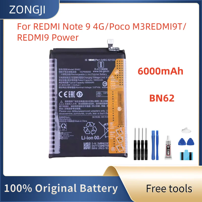 

Новый аккумулятор 6000 мАч BN62 для Pocophone Poco M3 для Note 9 Redmi 9T, аккумуляторы + бесплатные инструменты