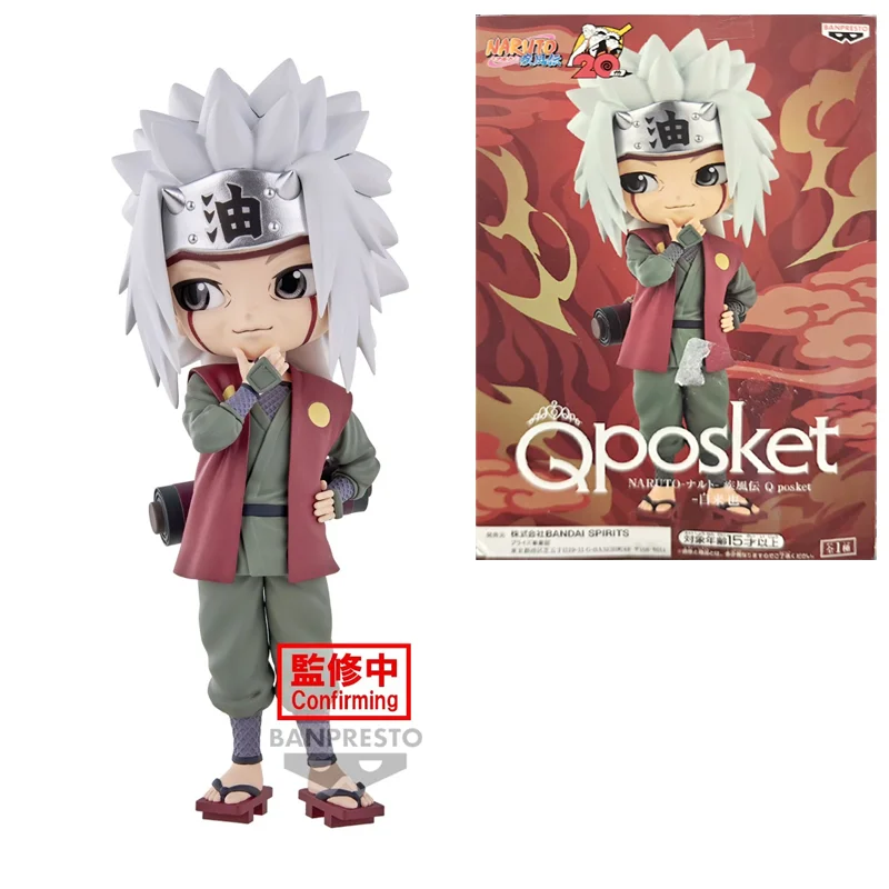 

Bandai Original Q posket NARUTO Jiraiya Anime Action Figure Toys For Boys Girls Kids Children Birthday Gifts Collectible Model