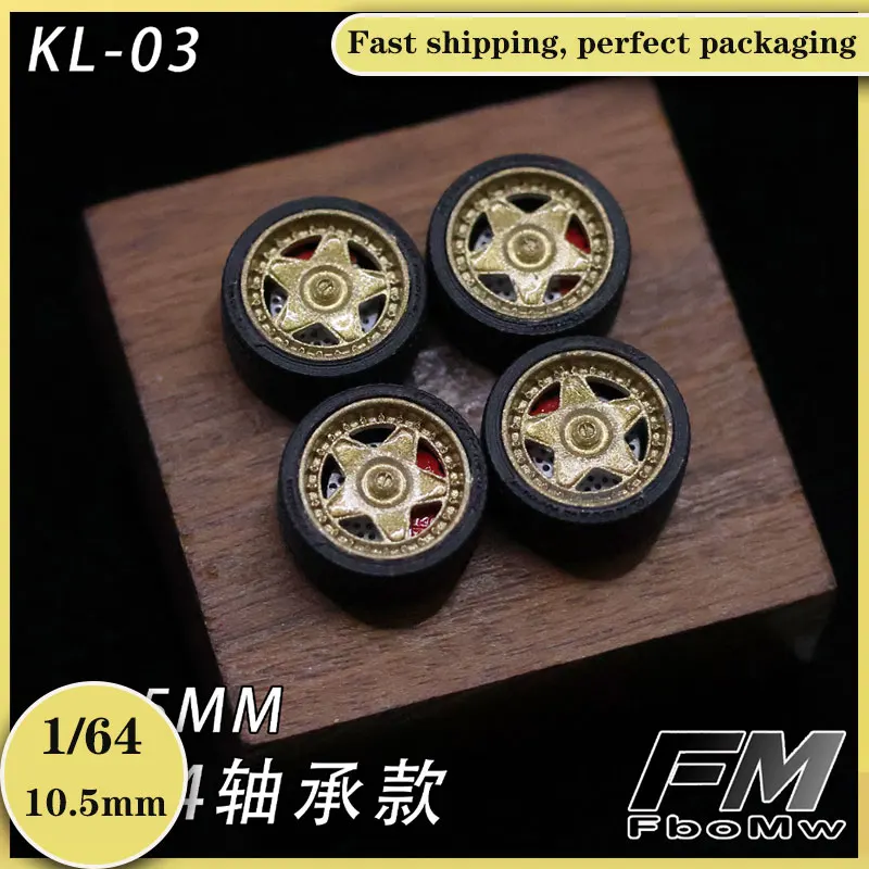 

Модель автомобиля модифицированные колеса FM 1/64 PB-04/KL-03 10,5 мм полимерные колеса динамические подшипники колес подходят для моделей автомобилей 1:64 подарок