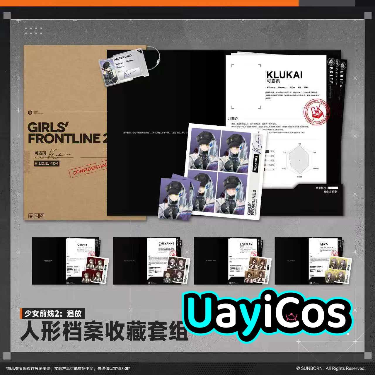 GIRLS' FRONTLINE 2:EXILIUM - Set de Archivos Humanoides, Carpeta de Archivos, Tarjeta de Identificación, Foto, Klukai Leva OTs-14 Cheyanne DSR-50, Anime, Juego, T