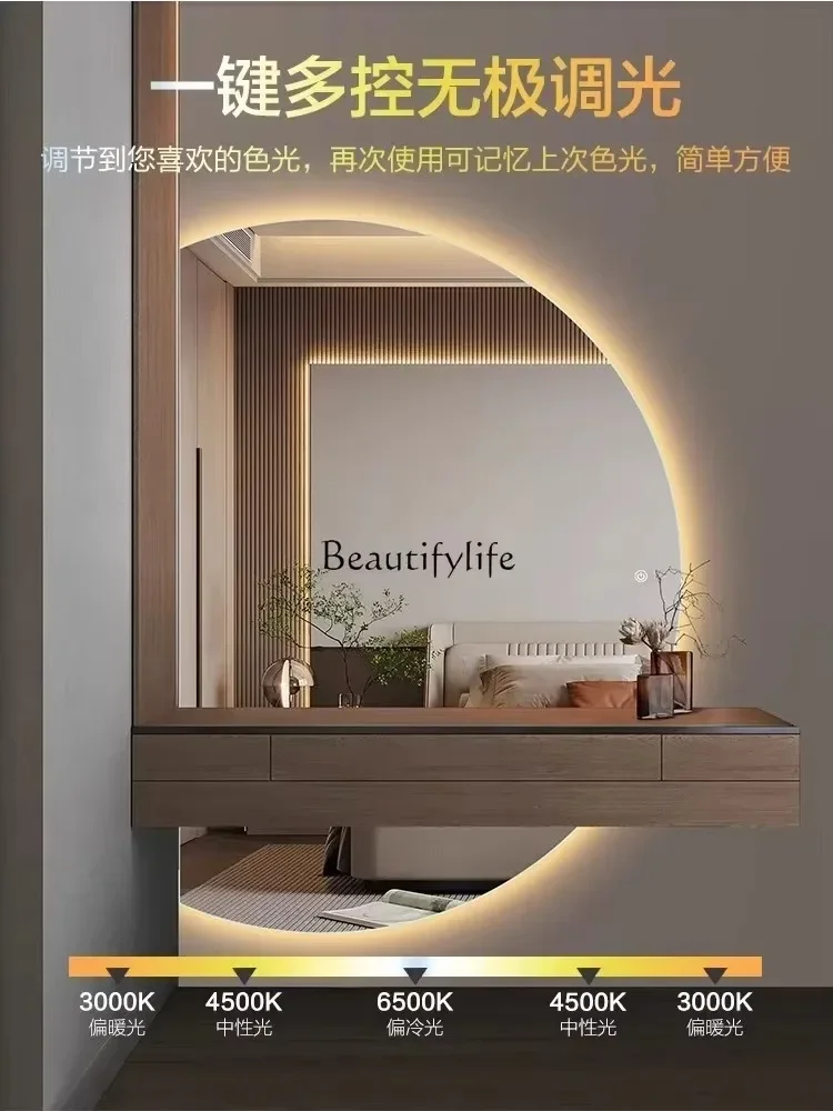 12Large semi-round full-body full-length mirror smart makeup mirror hanging on the wall