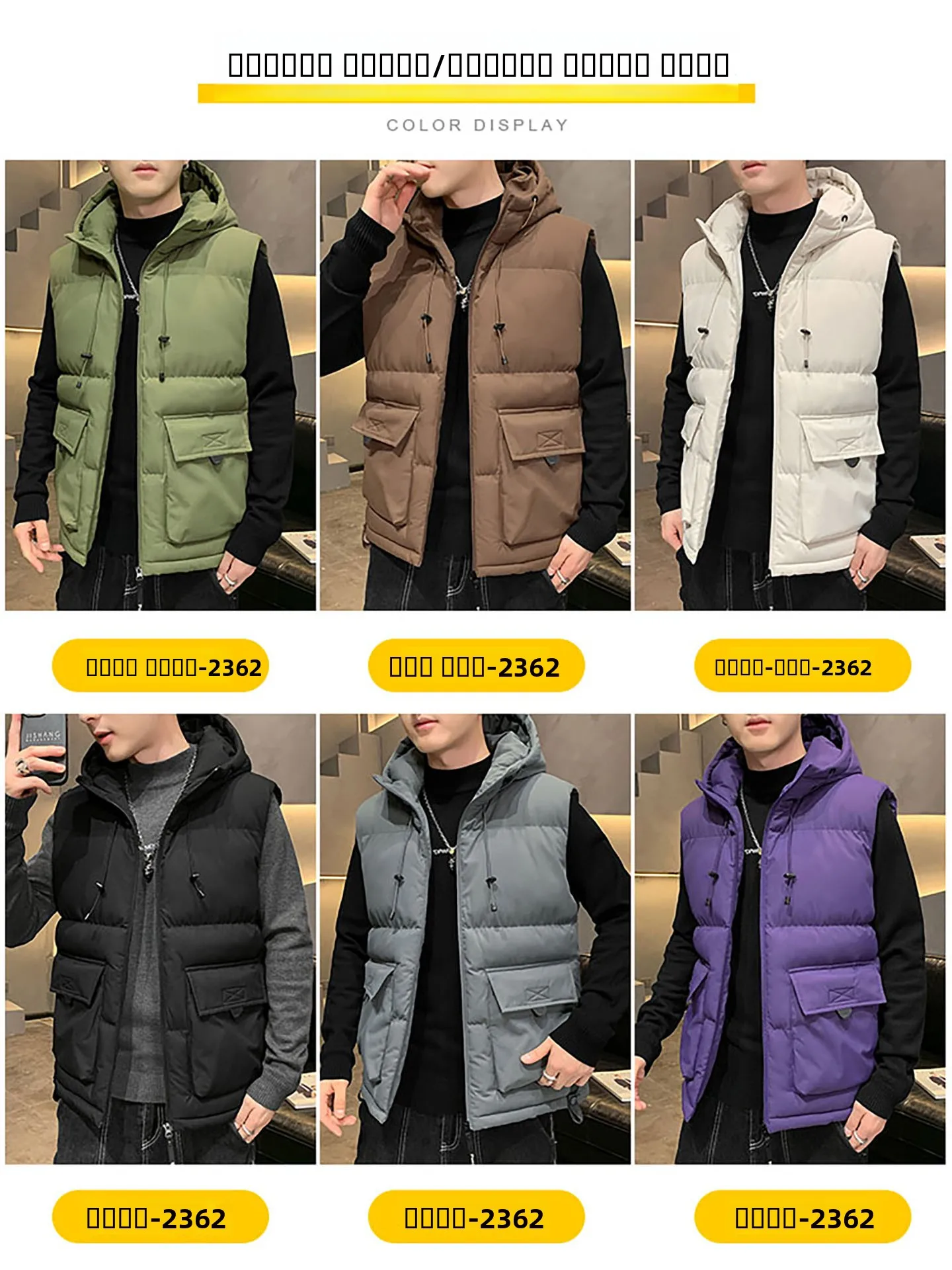 الرجال Thiened مقنعين القطن سترة ملابس خارجية دافئة Faion الحضرية Sle طويلة Sve سستة الديكور مستقيم هيم لباس غير رسمي #2