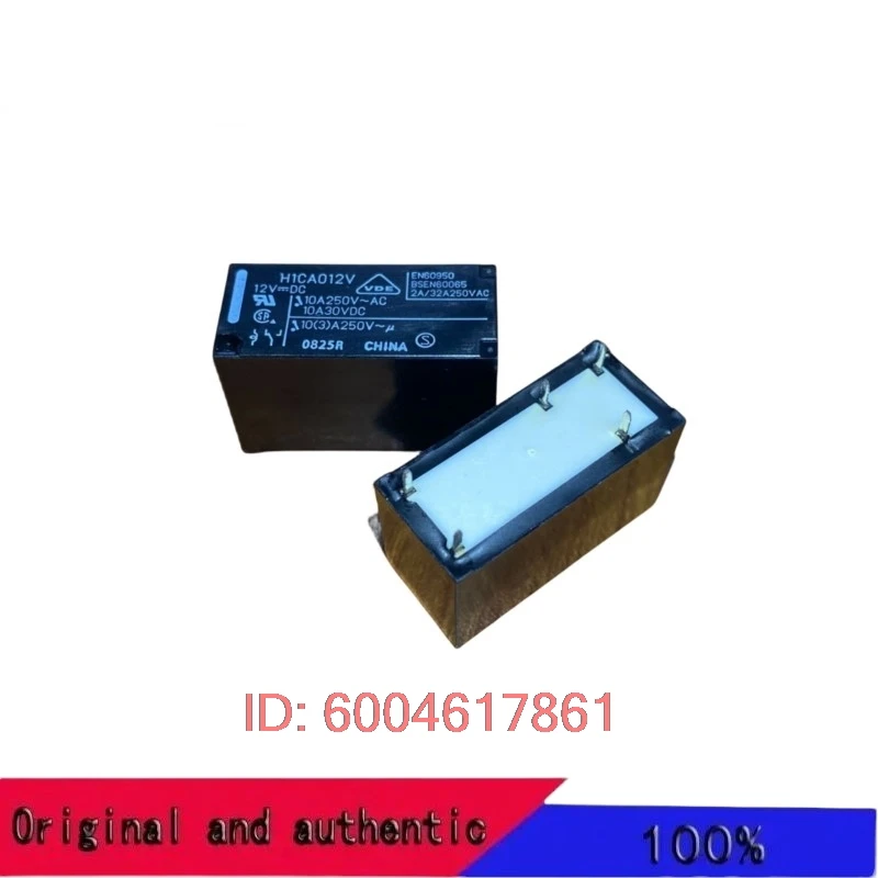 5-10PCS FTR-H1CA012V LEISTUNGSRELAIS 1 POLE-10 Ein NIEDRIGES PROFIL TYP Öffnen und schließen 12 V/10A/5 pins relay H1CA012V