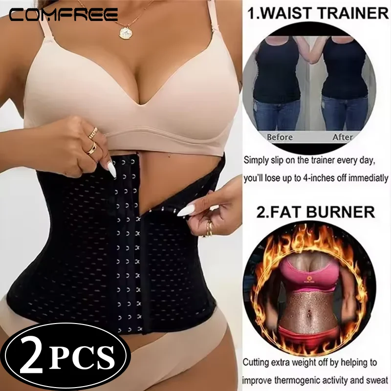 2er-Set Damen-Taillentrainer-Gürtel, formende Bauchweggürtel, fester Haken-und-Ösen-Korsett, Fettkompressionsgürtel, Bauchweg-Korsett, Faja mit 4 Stahlstäben, unsichtbar unter jedem Outfit