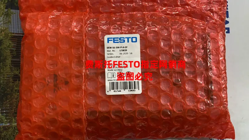 Original FESTO festo DFM-25-50-B-PPV-A-GF No.532317 pilot cylinder