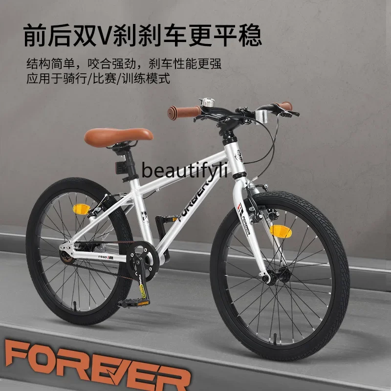 Children's bicycle Older children's mountain bike Boys and girls Aluminum alloy ultralight bicycle