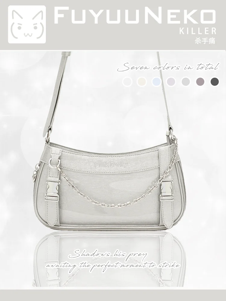 Sweet Cute Japanese Style Women's Shoulder Bags Messenger Bags Fashion All-Match Solid Color Leisure Chain Ladies New Moon Bags