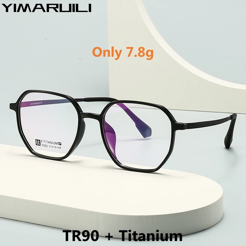 

YIMARUILI Trendy Polygonal Glasses Frame For Men and Women Ultra-light Stylish TR90 Titanium Optical Prescription Eyewear 5062