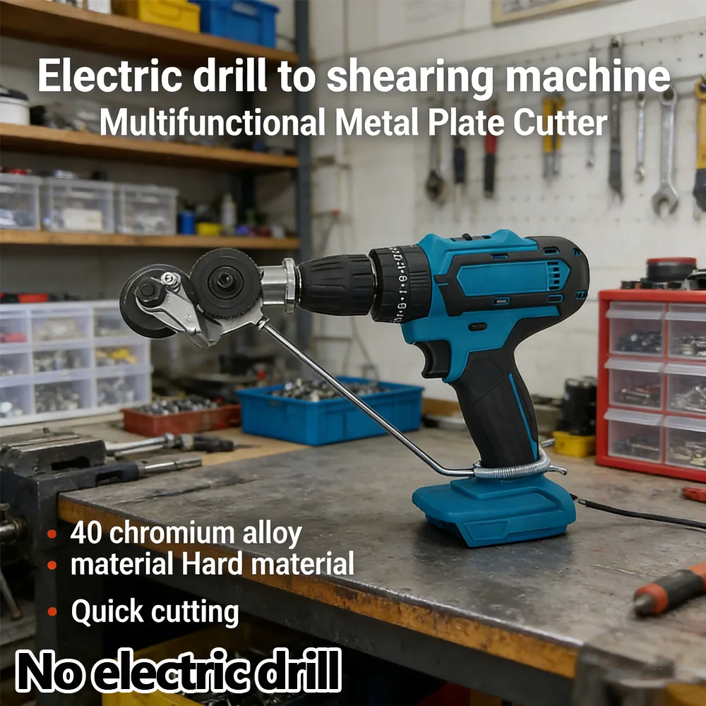 Electric Drill Refitting Plate Shears Effortlessly Cut Through Stainless Steel,Aluminum & Iron Sheet with This Cutter Attachment