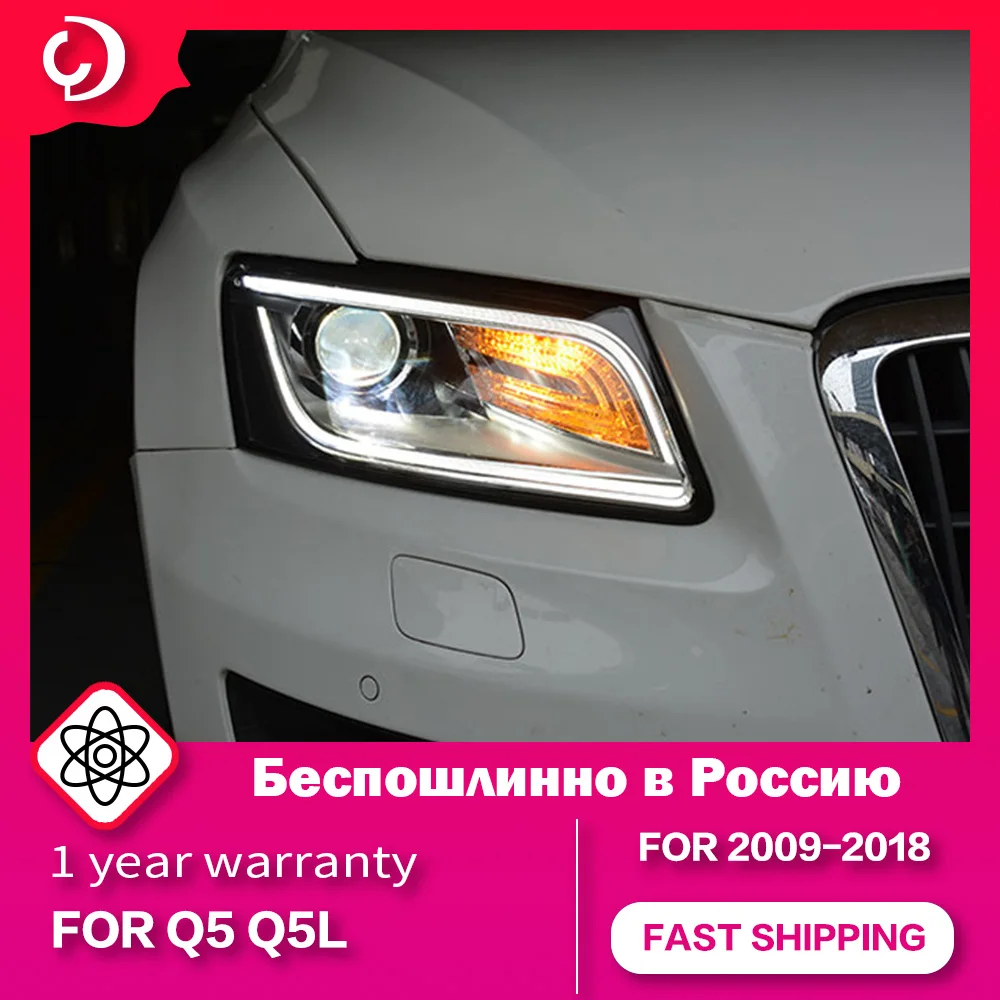 AKD Headlights for Q5 Q5L 2009-2018 LED DRL Foco Head Lamp Turn Signal Angel Eyes Led Projector Bifocal Lens Accessories Fitting