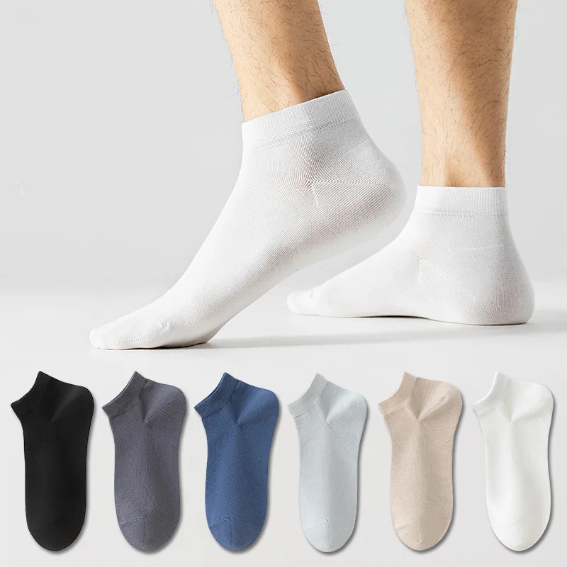 1/5 Pairs Men's Seamless Cotton Ankle Socks Breathable Solid Color Short Casual Socks Anti-Pilling Summer Spring
