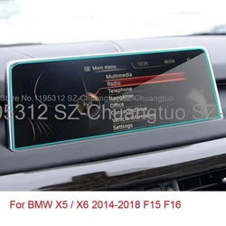 Tempered Glass  Screen Protector For BMW X5 / X6 2014-2018 F15 F16 Screen Car GPS Navigation TouchScreen Protector