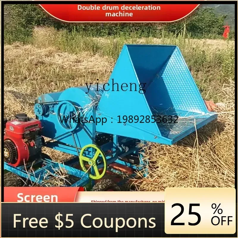 

AA large diameter double drum rapeseed thresher full feeding rapeseed sorghum soybean wheat threshing machine