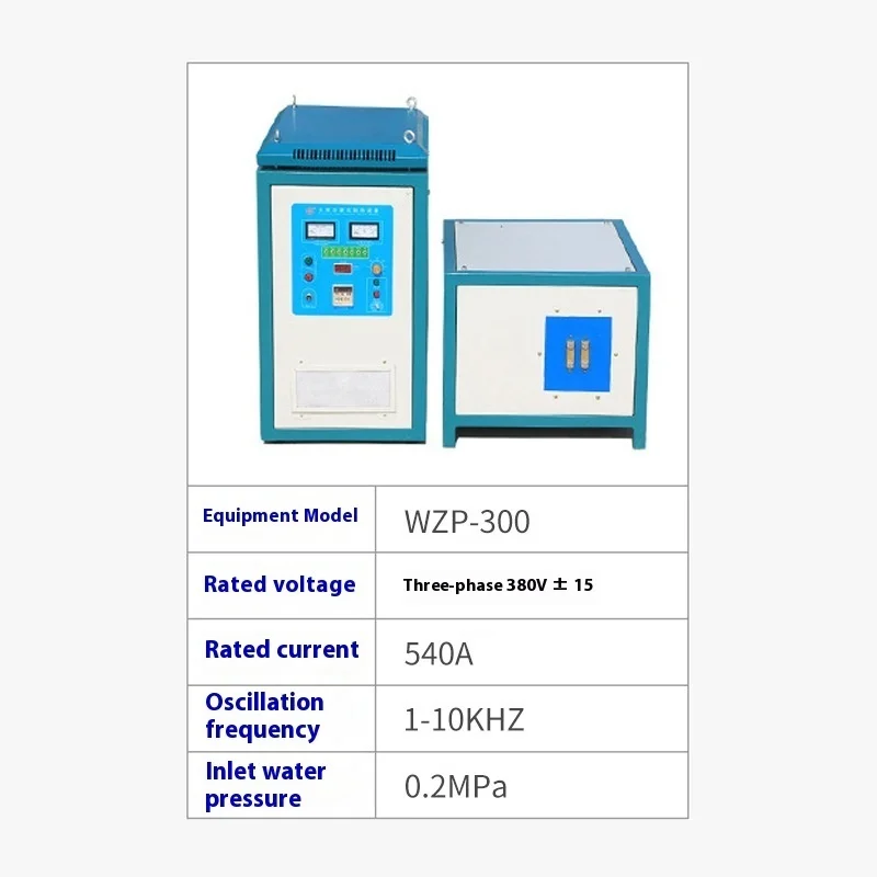 Induction Machin For Direct Sensing, Gear Shaft Sprocket Quenching And Annealing Equipment, High-Frequency Heating Machine Price