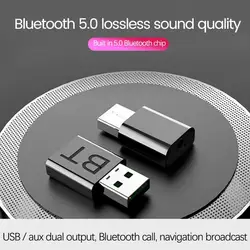 1/2 szt. Nadajnik-odbiornik Bluetooth 5.0 + transmisja EDR/odbiór dwa w jednym Adapter Bluetooth 5.0 USB 3,5 mm adapter AUX samochód