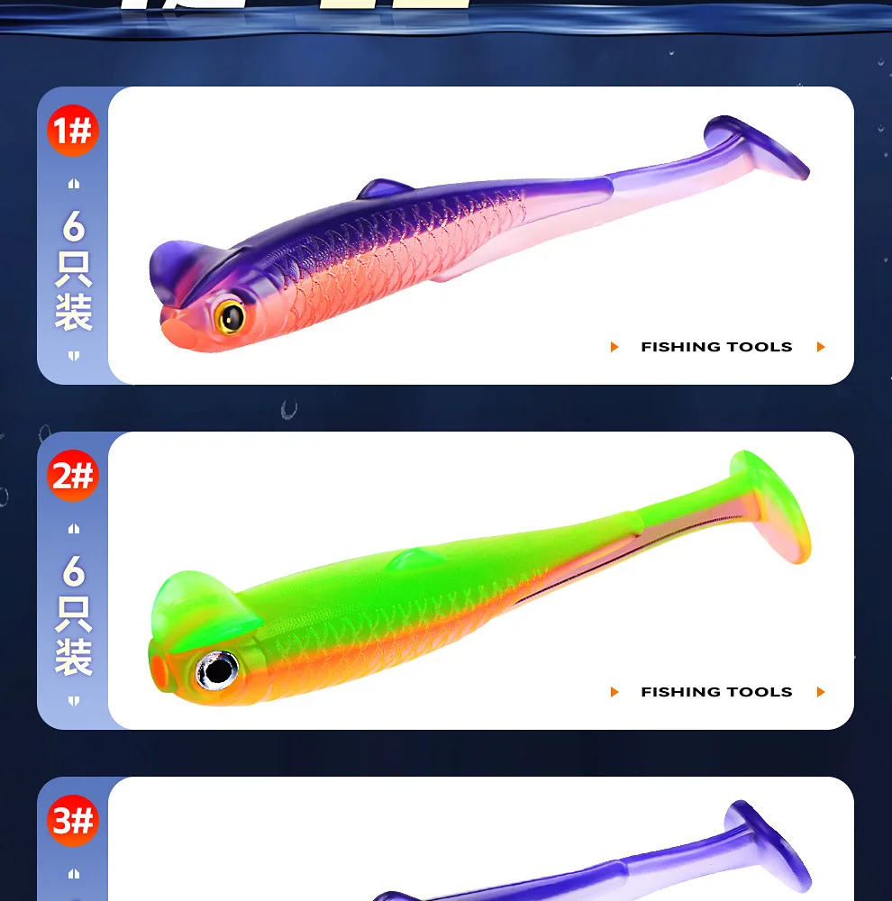 Angelköder, bunter Fisch, 3D-Auge, T-Schwanz, weicher Köder, 6 cm, 1,3 g, künstliche Wurmköder, Texas Drop-Shot Bite Lead Rig, Lot 10 Stück – Detail 11