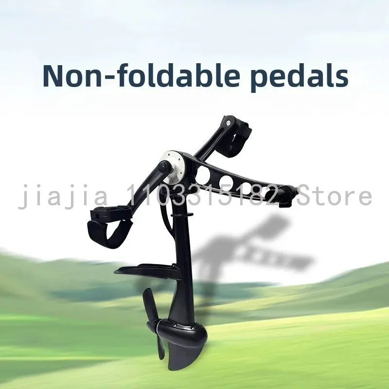

Pedal System Fishing Boat Pedal Drive System SUP Board Surfboard