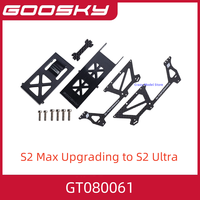 In Stock Goosky S2 Max Upgrading to S2 Ultra Body structure set