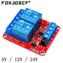 2 channel Relay Module 5V 12V 24V High and Low Level Trigger Relay Control With Optocoupler Two Way Relays DC 5 V 12 V 24 V Volt