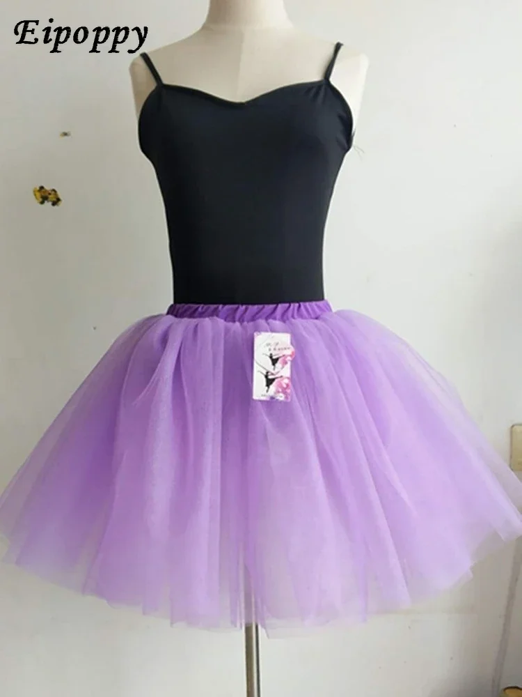 

Ballet Skirt Adult Dance Gauze Skirt Competition Swan Dance Performance Costume Half-Length Pettiskirt